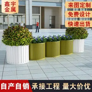 户外隔离不锈钢花箱厂家定制室外园林景观种植箱市政商场花箱