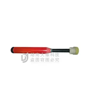 ���˼翹ʽBMH-2��Զ��ɭ������� 60�ھ�Զ������豸