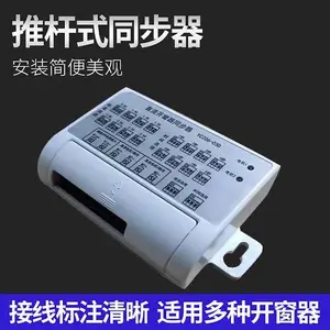 �綯������ͬ�����綯�Ƹ�ֱ��΢�͵��ͬ��װ�����ͬʱ����