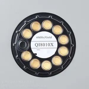 晶振片 石英晶振片