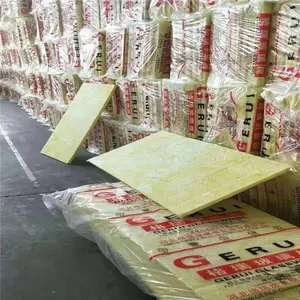 防火离心玻璃棉 神州贴铝箔玻璃棉板 空调风管防结露保温棉