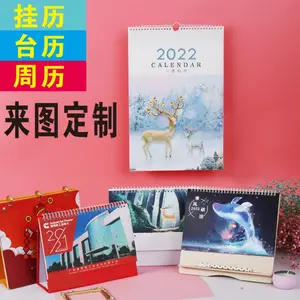 2023̨��������ҵ����̨����ƶ�������̨��ӡˢ��������������