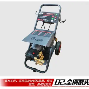 �̰�����ϴ��������S17.5G��ѹˮ�ô���ϴ��ˢ��������ϴ��ˮǹ