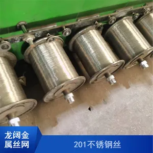 龙阔供应便于卷取可选规格201不锈钢线材 制刷丝径1.2mm全软线