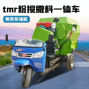 ����7���������ϳ� ��ţ��е�Զ�Ͷι�� ������¿��ι�ϻ�