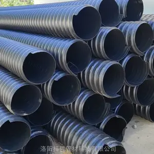 hdpe�ִ�����ϩ�������ƹ�300mm ��ɫ��ھ��������Ϲ�