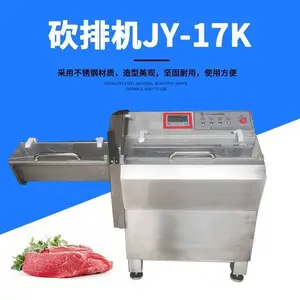 ��ӯJY-17K���Ż�_����ֿ��Ż�_���Ϳ��Ż���������