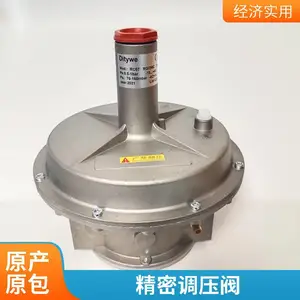 �������Ϸ� ���µ�ѹ�� �·��� ���½����жϷ� ̩��