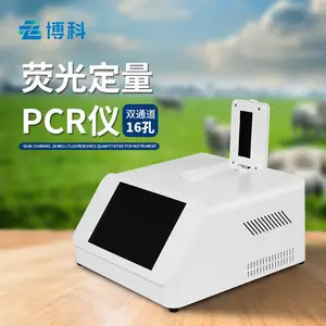 ������������� BK-PCR16D�������� ��������ʵ�����豸�ɹ� �����������ؼ������