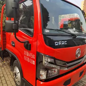 2022��翭���� ������ ���� �յ� ������