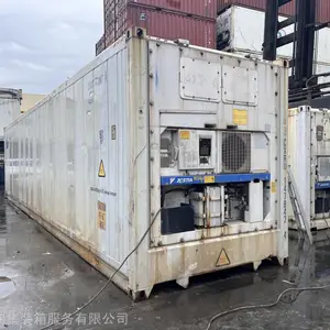 ��������������ؼ�װ��������� ��������ʳƷ��������䶳����ר��