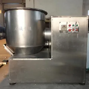 众诚 立式高速混合机 ZGH-350