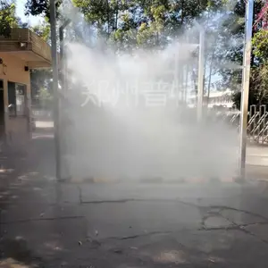 ���׳� �������� ��������ͨ�� ��������