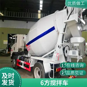 �����������������賵 ʵʩ���������賵 ����ŷ�����賵 ����12��ˮ����賵