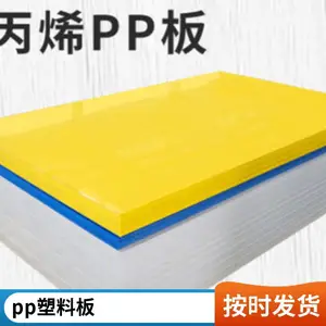 ���� �����۱�ϩPP����� ����� ��pe�峬 �߷���������ϩ��