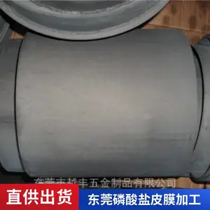 Խ�� ʯ���豸�׻����� ������������α���ӹ� ���ӹ���ϴ�׻�