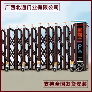 ���Ǹ۲���������� ���Ͻ�綯�����綯�� ȫ�����Ű�װ