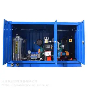 ����ʡú����ѹˮ����� �ۺ�1500���﴿ˮ������