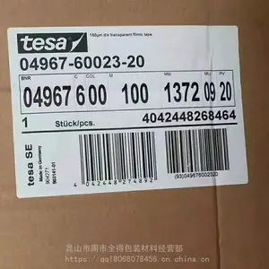 ��ˮ550P8BW2FX ��ˮ550 ��ˮ3805BWH-D2 ��ˮ3808BWH-D1