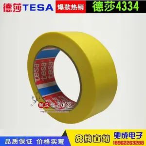 ���ۻ��� ��ɯTESA4334 ��ֽ�������� �����ɫ����