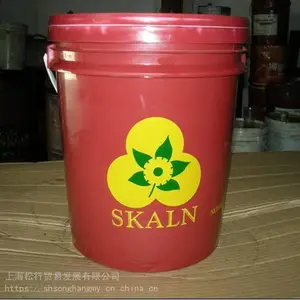˹����7��������ȴ�� SKLN ENIT OIL ˹����***������7��