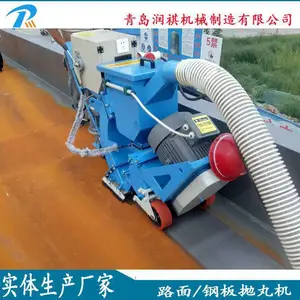 ���ҹ�ӦС��·������� �ƶ�ʽ�ְ������ ����ʽ�����