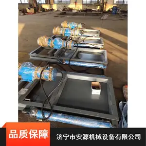 ����ʽ����ƽ��բ�� DPZж�Ϸ� ��Դ��е�ս��Ƹ�բ�巧