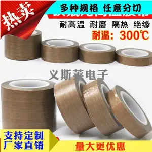 ��ȼ����_��ɫ͸��PET����_��ҵ�ý�������