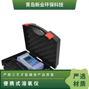 ��Яʽ������ XY-610�� ����Ĥͷ ���׷����� ����ʽ