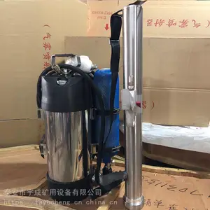35升高压脉冲灭火装置生产厂 12升背负式细水雾灭火枪