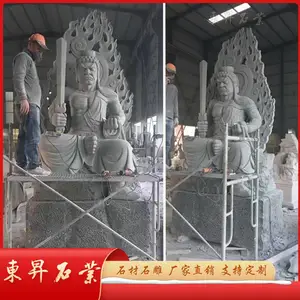 ���ڲ�������ʯ���� ���˲��������� ������ʯ�ķ���ӹ�