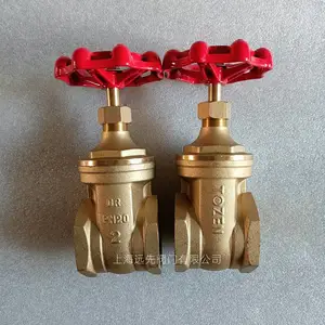 TOZEN�ϳ���ͭբ��BGV DN40PN20����������1-1/2˿��