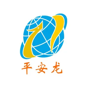 深圳市鸿鹄成实业发展有限公司