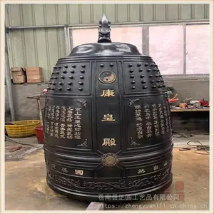 温州正圆铸造铜钟厂家　寺庙大铜钟　***青铜钟定做