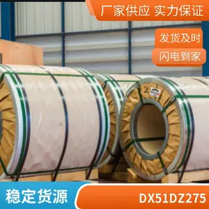 ��п���޻���п���� DX51D Z80 ���� ��� ����Ƥ ��ָ�� ���ֱ��