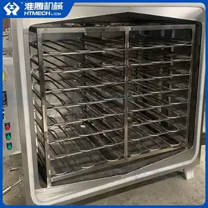 ���ڻ�е ������տ��� ��ҵ���¿������ ���Ⱥ��¹ķ������ FZG-32
