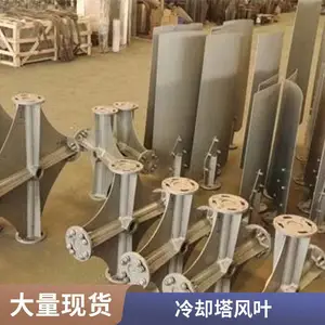 50t/80t/100��/200��/350t��ȴ�����Ͻ��� ��ˮ�����ɢ�ȷ��