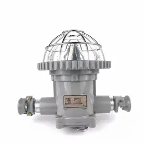 DGS18/127L���ø�����LED֧�ܵ�18W127V����ú��ɾ�����������