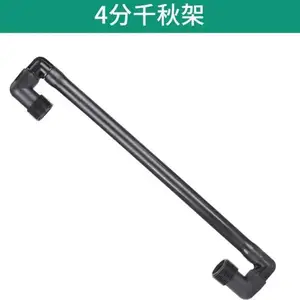 水云间景观 千秋架 地埋式旋转喷头 草坪喷灌设备提升器