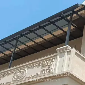 ͥԺ������Ĥ�ṹ������ͣ����ѧУ��������̨����ư�װԴͷ����