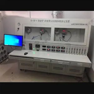 Ka-6�Ϳ��ð�ȫ�����ۺ�У��̨ ����ƽ�� ��ȫ���ۺ�У��̨