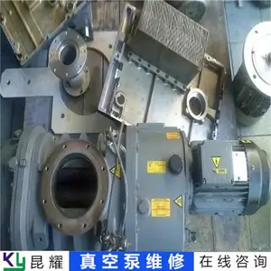 ������ձ�RA0063Fά�޲�������