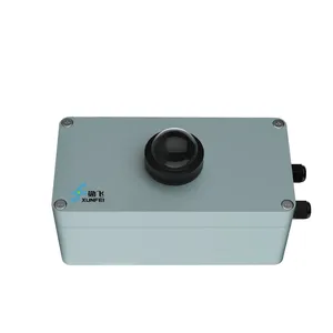 勋飞 光强 光亮度检测器(隧道内)XFTS-ILL603