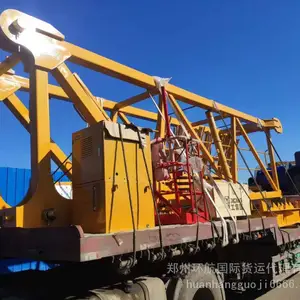 新能源汽车小米滚装船 散货船国内青岛天津出口汽车油车 整柜运输到欧洲 中东非洲