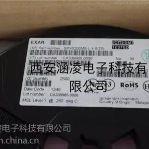 EXAR现货原装正品LDO稳压IC SPX5205M5-L-1-8/TR 封装SOT23-5