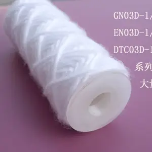 ���˳���DTC03D-01����PP������о30*90