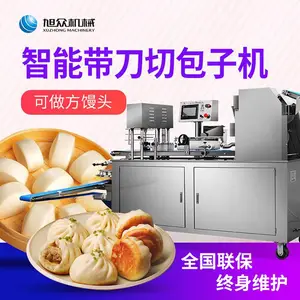 ȫ�Զ����ֹ�������ͷһ������ܴ����������ٶ���������˰���ͷ