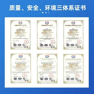 316L�����˫���ſ��ƹ� ���ڹ� �ɶ� ��̼�ֲ��� �ڲ��������׽���