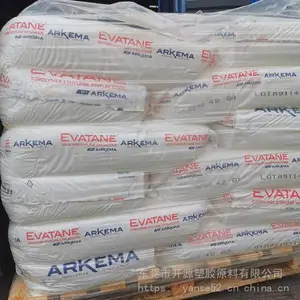 �ֻ�EVA ���������� EVATANE 33-45 ������ ������Թ����� �ܽ�ԭ��