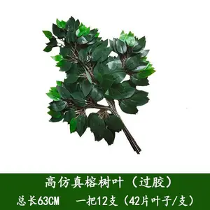 ������֦��������Ҷ���ڿ����컨��������װ�μ���ֲ����